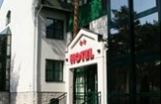 Hotel Energetyk