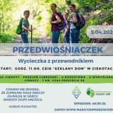 Przedwiośniaczek - piesza wycieczka z przewodnikiem