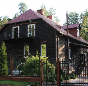 Dom Wypoczynkowy Oksana